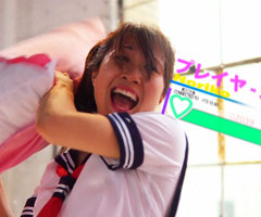 Noriko Sato